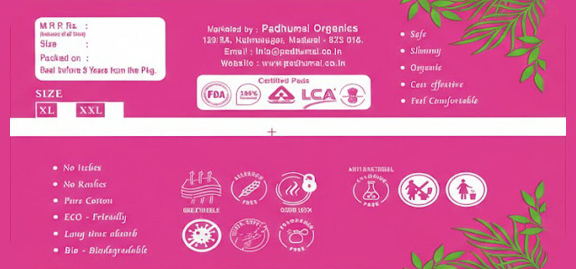 Sanitary Pad - Image 3